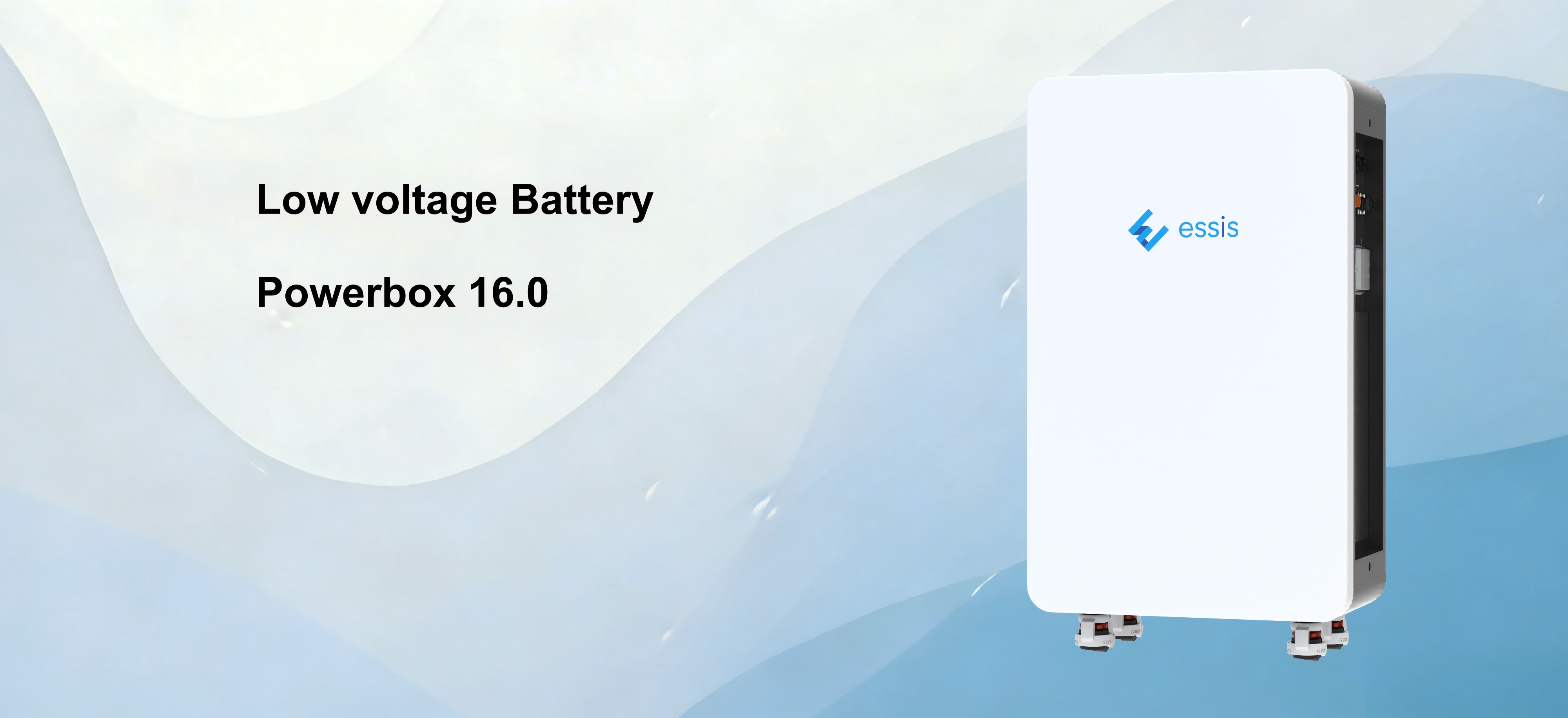 Powerbox 16.0